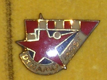 542_FOTBAL