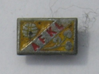 SK_051