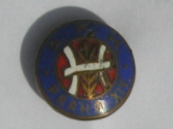 SK_098