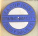 BIRMINGHAM CITY_BH_CUP_01